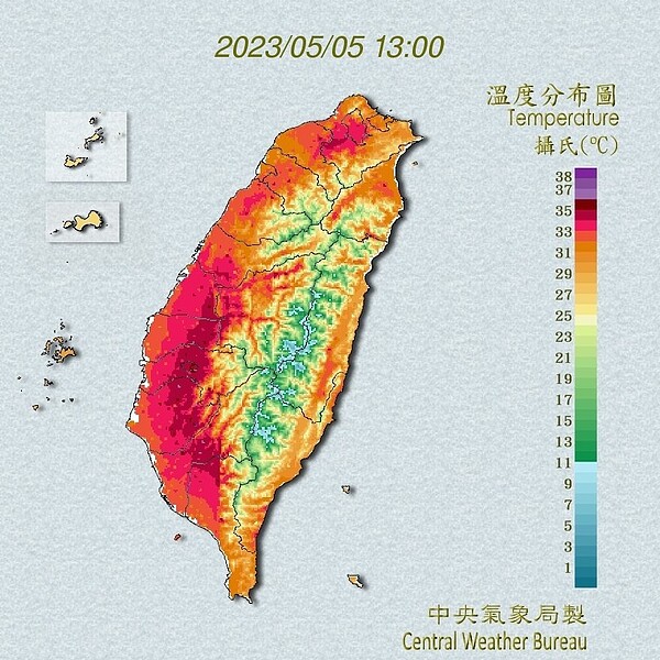 天氣高溫炎熱，中央氣象局發布11縣市高溫資訊（橙色）。圖／氣象局提供