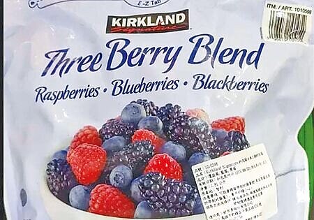 
好市多熱賣產品「Kirkland Signature科克蘭冷凍三種綜合莓」上個月28日驗出帶有A型肝炎病毒，5日衛生局宣布，依違反食安法開罰750萬元。（本報資料照片）
