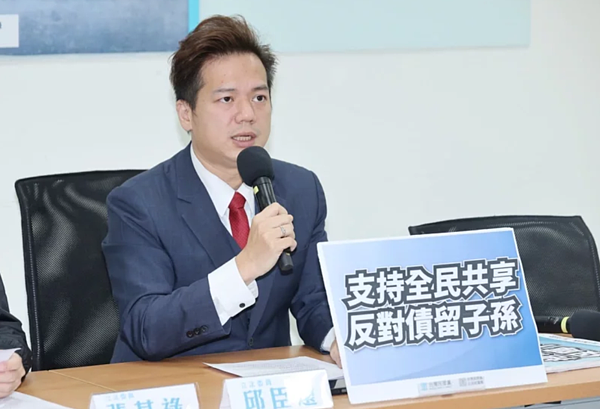 民眾黨立法院黨團總召邱臣遠。 圖/聯合報系資料照