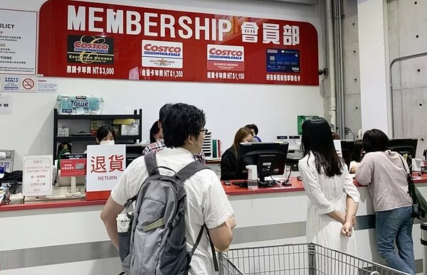 好市多販售的冷凍莓果驗出A肝病毒,各分店設置專門退貨櫃檯處理。聯合報系資料照/記者許正宏攝影