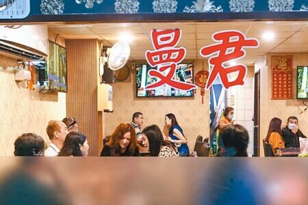 圖為2021年11月16日,北市府宣布萬華阿公店已有44家符合規定,可以開始營業。(本報資料照片)