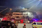 南方澳港區暗夜不平靜　5樓民宅火警救出陽台4人送醫