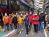 新聚里清潔週活動