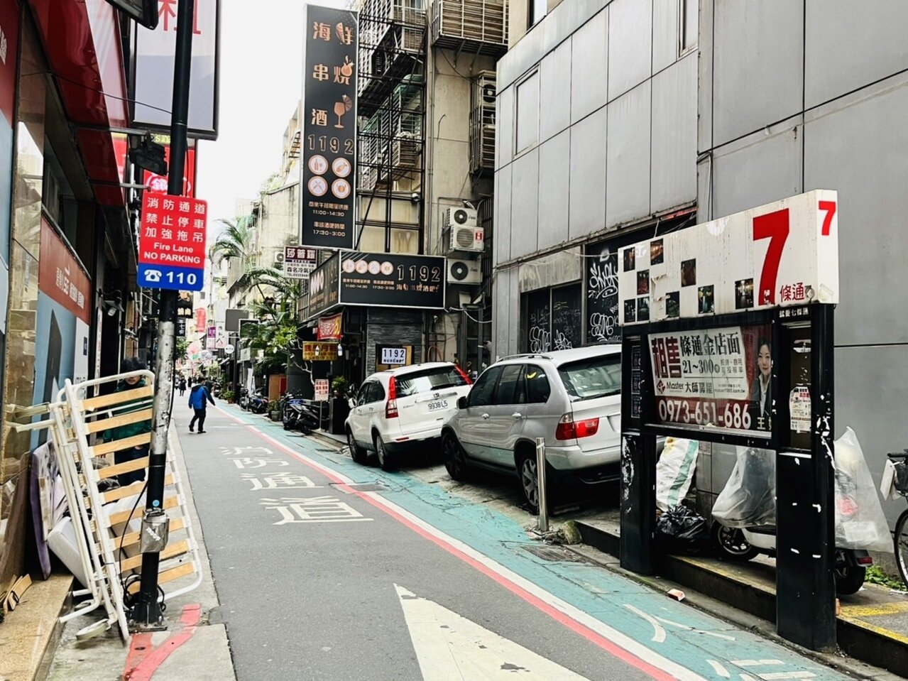 條通商圈。聯合報系資料照片／記者游智文攝影 