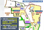 科學園區土地不夠用　苗栗推35公頃農業區變更產專區