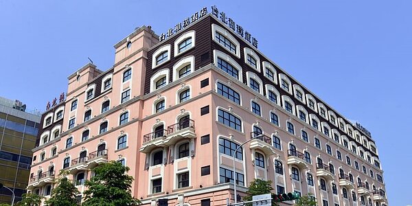 華固取得北市大直商圈典華會館後側的台北和璞飯店合建案,預計投入35億改建為頂級商辦,總銷上看百億。圖/本報資料照片