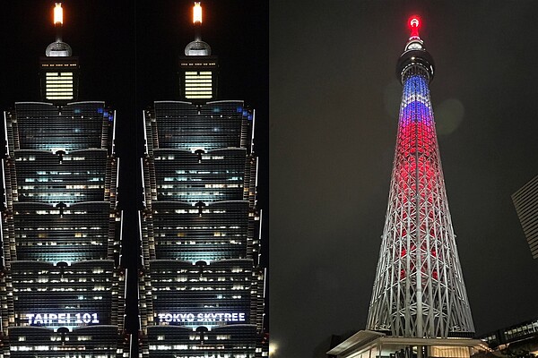 台北101、東京晴空塔今晚點燈，慶祝台日地標友誼10周年。圖／台北101提供