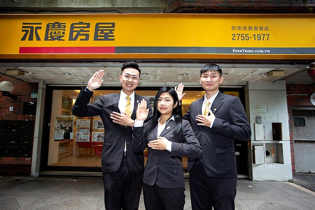 永慶房屋「真房價保證」：提供完整成交行情，若未落實將賠償買方最高400萬元、賠償賣方最高4倍服務費