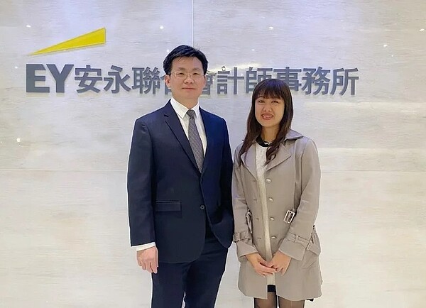 正值申報季,安永提醒營利事業留意移轉訂價相關文件編制注意事項。圖/安永提供