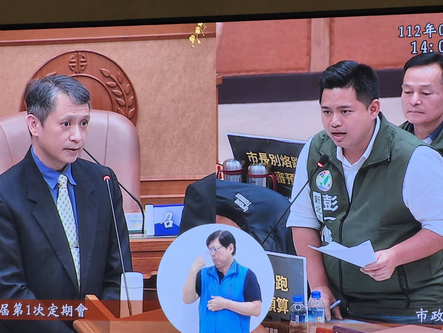 新北市議員彭一書要求勞工局了解問題發生原因,並協助家屬職災申請、身後事辦理。記者李定宇/攝影