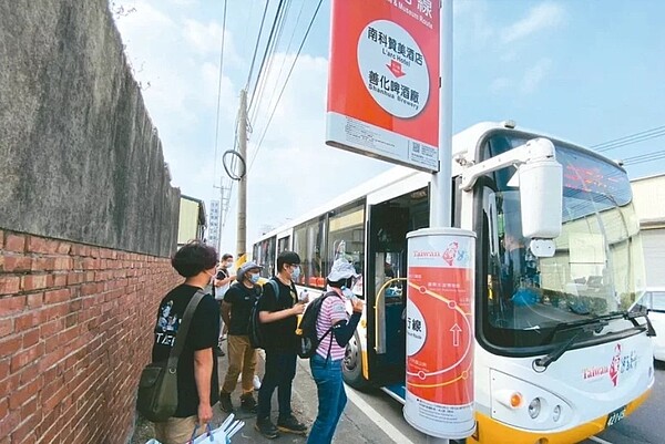 台灣好行觀光巴士山博線平均1天搭乘不到5人。圖／台南市觀旅局提供
