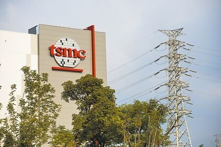被外媒喻為吃電怪獸的護國神山台積電南科園區廠房。(本報資料照片)