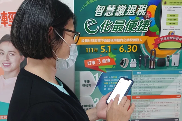 報稅示意圖，非文中當事人。（聯合報資料照片）