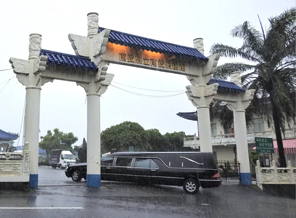 南投縣政府籌措近4億元規畫新建縣立殯儀館為生命禮儀園區，2025年5月可望完工。圖／聯合報資料照