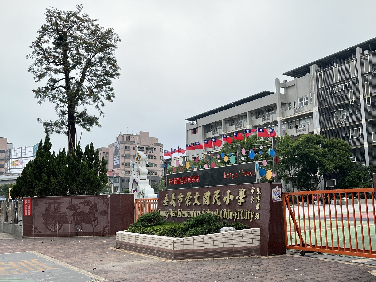 嘉義市崇文國小地下停車場流標19次，預計暑假動工。記者李宗祐／攝影 