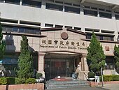 桃園沒市立醫院　市府規畫兩方向