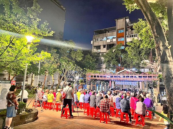 中山大同樂生活