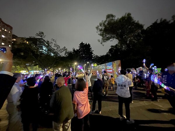 中山大同樂生活