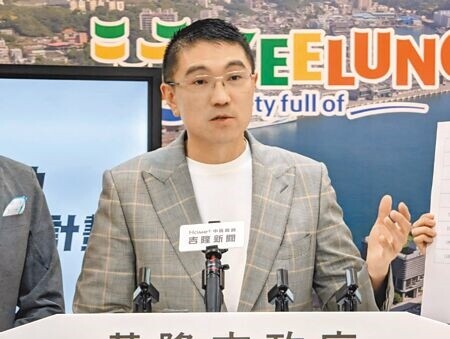 
基隆市長謝國樑15日提出補助1200萬元建置里鄰監視系統。（張志康攝）
