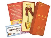 高雄、台北、桃園　520登記結婚送好禮