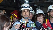 信義天坑恢復通行　建商想復工得先做「這些事」