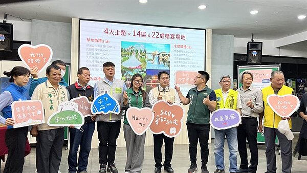 台南市政府推薦22處舉辦戶外婚宴或證婚的場所,邀請民眾在5月20日至6月30日上網投票。(張毓翎攝)