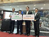 房貸族照過來！定額補貼6／1開放申請　最快7月領3萬