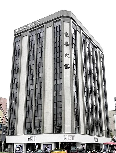 東南水泥公司位於小港區一塊逾5千坪工業地標售,由高雄客運以10.84億買下。圖/ 翻攝自google map