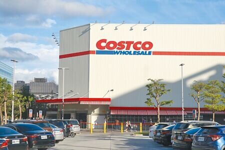 
食藥署昨公布，好市多「科克蘭冷凍草莓」共計4200公斤被驗出A肝病毒陽性，但目前僅1402.64公斤完成回收，顯示多數產品已流入市面。圖為好市多內湖分店外觀。（本報資料照片）
