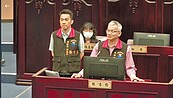 花蓮國土重畫　議員批對原民衝擊大