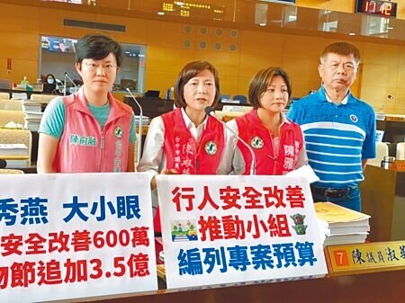 台中市議員陳淑華表示,市府要徹底檢討道路硬體設施,並編夠預算,一次性改善。(張亦惠攝)