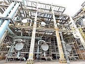 丙烯外洩3個月　中油林園廠挨罰198萬