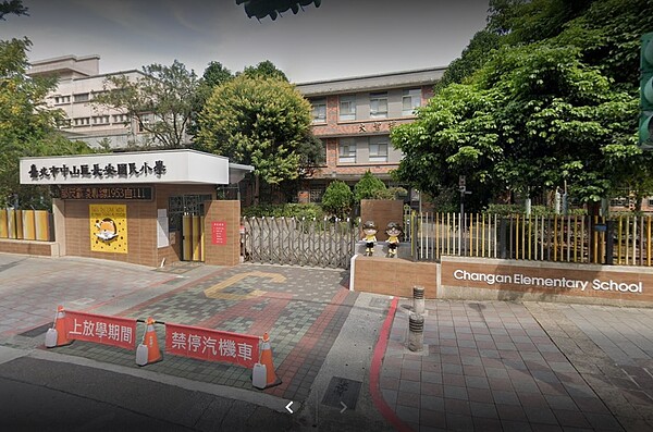 「長安國小」以近一年共345件的房市交易量為最多。圖／截自Google Map