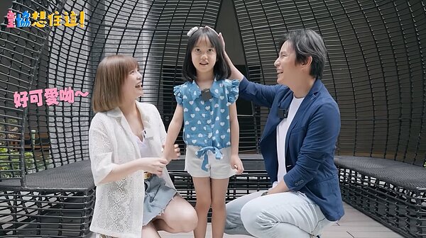 過程孫協志和夏宇童分別父愛、母愛爆棚。圖/截自五熊國際Fish5bear Youtube