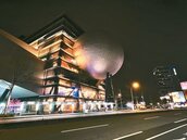 台北藝術中心2.3億調解金　已付262萬惹議