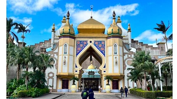 六福村。圖/取自六福村主題遊樂園臉書