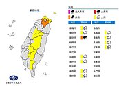 豪雨特報範圍擴大有台南　11縣市慎防強降雨雷擊強風
