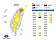 豪雨特報範圍擴大有台南　11縣市慎防強降雨雷擊強風