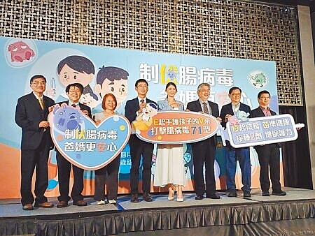 
每年5、6月是腸病毒高峰期，尤其5歲以下幼兒容易引發重症，本土腸病毒疫苗最快今年7月提供自費接種，家長可與醫師討論接種必要性。（王家瑜攝）
