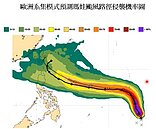 1張圖看瑪娃颱風侵台機率　觀察重點就在明後天