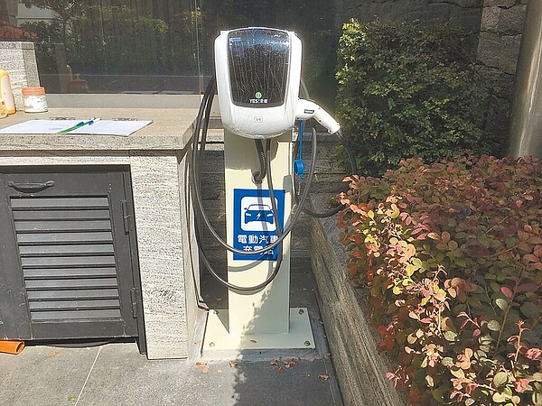 台中市環保局表示,今年仍持續補助公寓大廈設置電動車充電樁。(台中市環保局提供/張亦惠台中傳真)