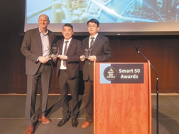 桃園入選全球50大智慧城市,且是亞洲唯一囊括雙料獎項的城市。(市府提供/蔡依珍桃園傳真)