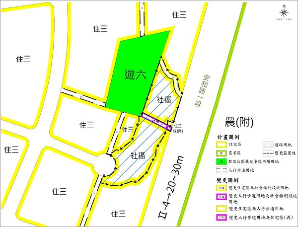 安和路一段社宅變更示意圖。圖/新北市政府提供