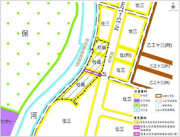 民安街社宅變更示意圖。圖/新北市政府提供
