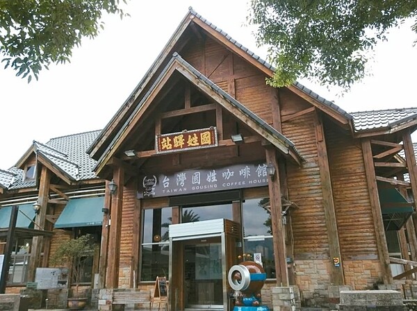 南投國姓福龜村國姓驛站。圖／聯合報資料照片
