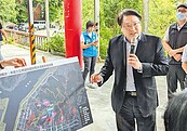 林部長兌現林市長支票　基隆天鵝洞改善計畫核定了