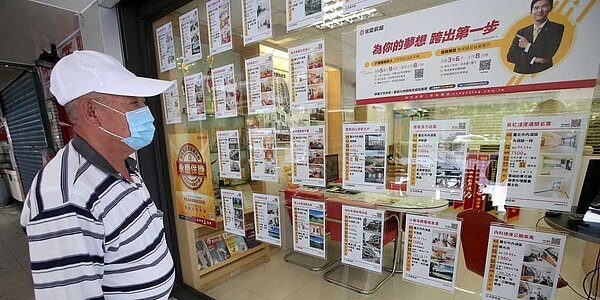 國泰金調查,逾5成受訪者認為現在非賣房好時機,房市交易恐急凍。圖/中時報系資料照