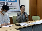 租金補貼入袋卻被追回　竟是「這原因」民眾氣炸