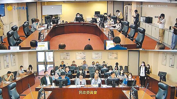 台北市社會局與北市法務局組成修法研議小組，將在衛福部6月舉辦的《兒童托育服務法》草案公聽會中，提出建議管理不當以致停業的負責人不得再經營托嬰中心。（摘自台北市議會網站）