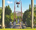 學生連爆歧視言論　台大發聲明：遺憾、自責